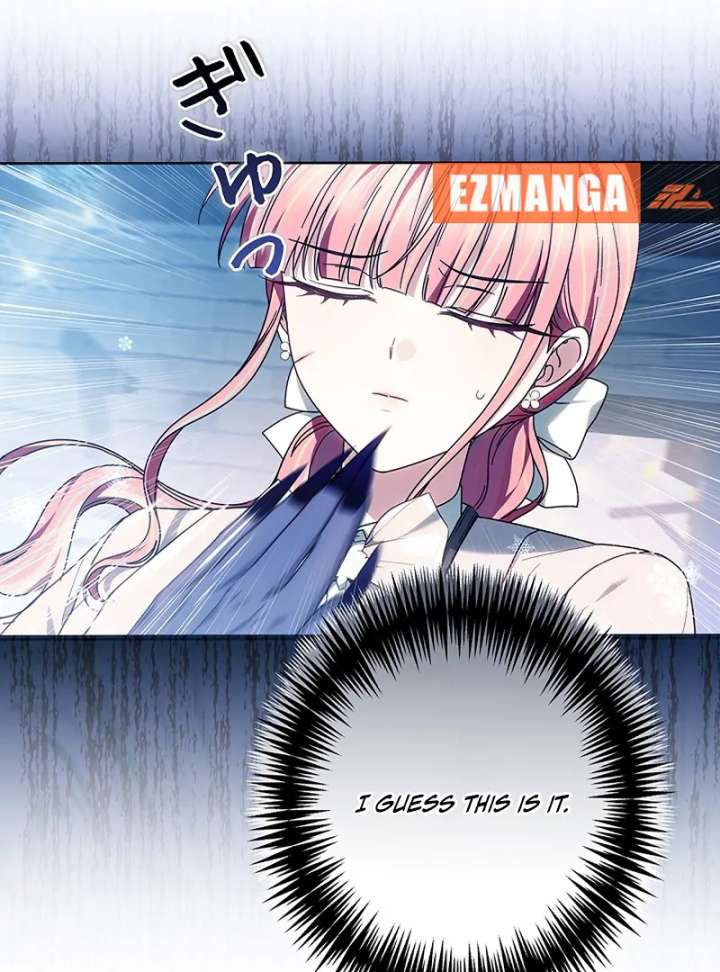 The Super-Strong Noble Lady Wants to Be Truly Weak Chapter 19 403 030