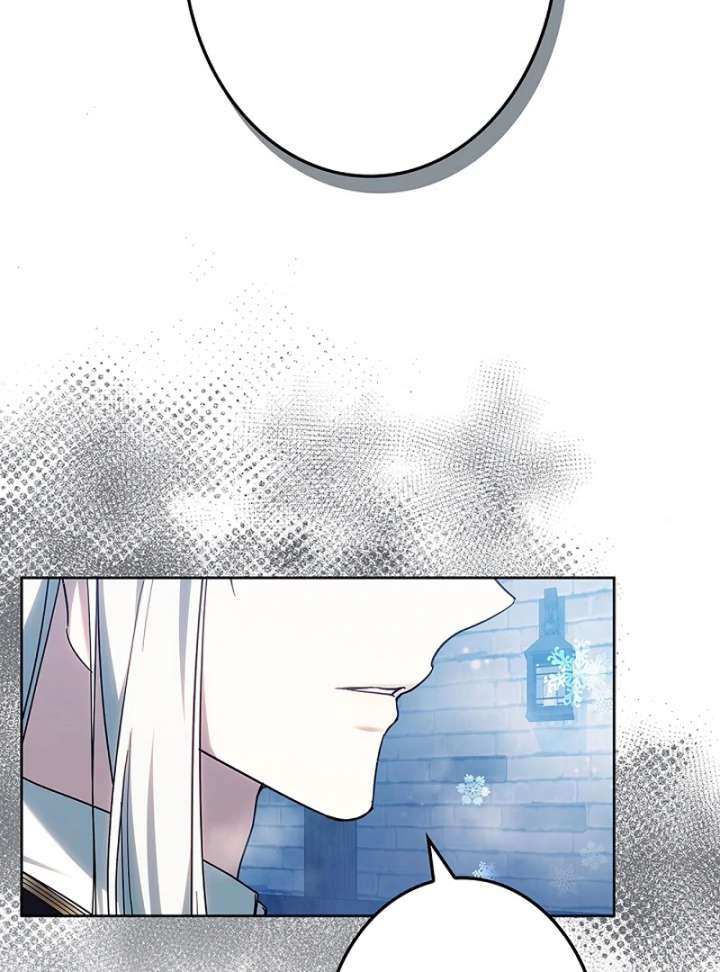 The Super-Strong Noble Lady Wants to Be Truly Weak Chapter 19 415 042