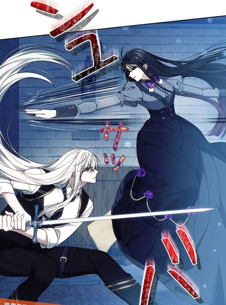 The Super-Strong Noble Lady Wants to Be Truly Weak Chapter 19 424 051