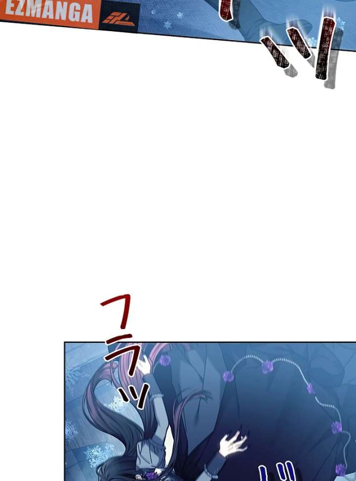 The Super-Strong Noble Lady Wants to Be Truly Weak Chapter 19 425 052