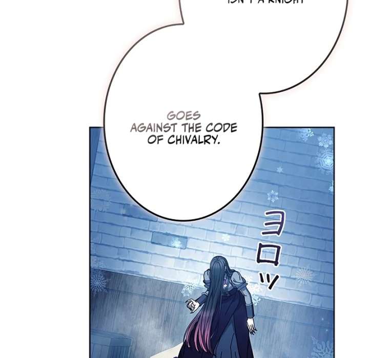 The Super-Strong Noble Lady Wants to Be Truly Weak Chapter 19 433 060