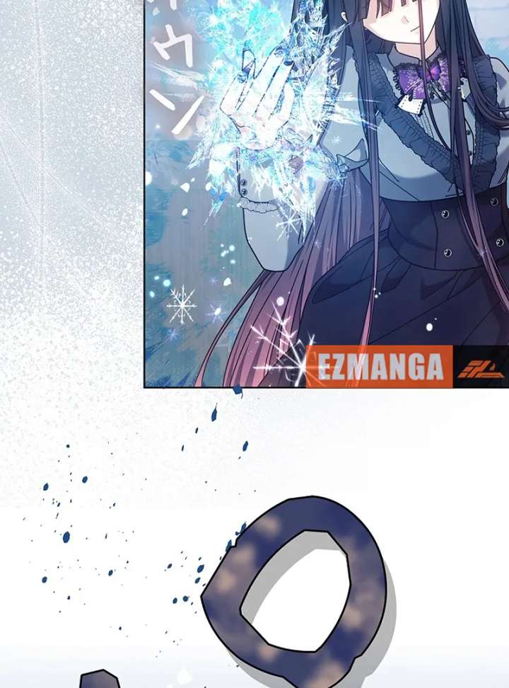 The Super-Strong Noble Lady Wants to Be Truly Weak Chapter 19 442 069