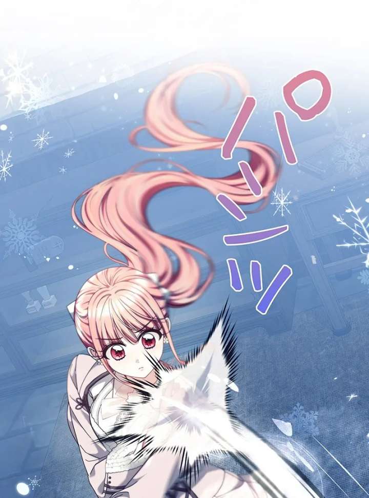 The Super-Strong Noble Lady Wants to Be Truly Weak Chapter 19 449 076