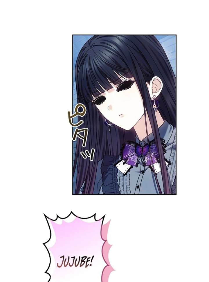 The Super-Strong Noble Lady Wants to Be Truly Weak Chapter 19 456 083