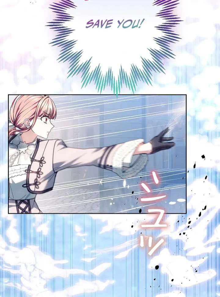 The Super-Strong Noble Lady Wants to Be Truly Weak Chapter 19 462 089