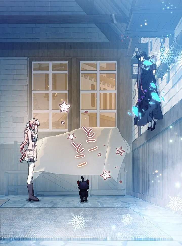 The Super-Strong Noble Lady Wants to Be Truly Weak Chapter 19 468 095