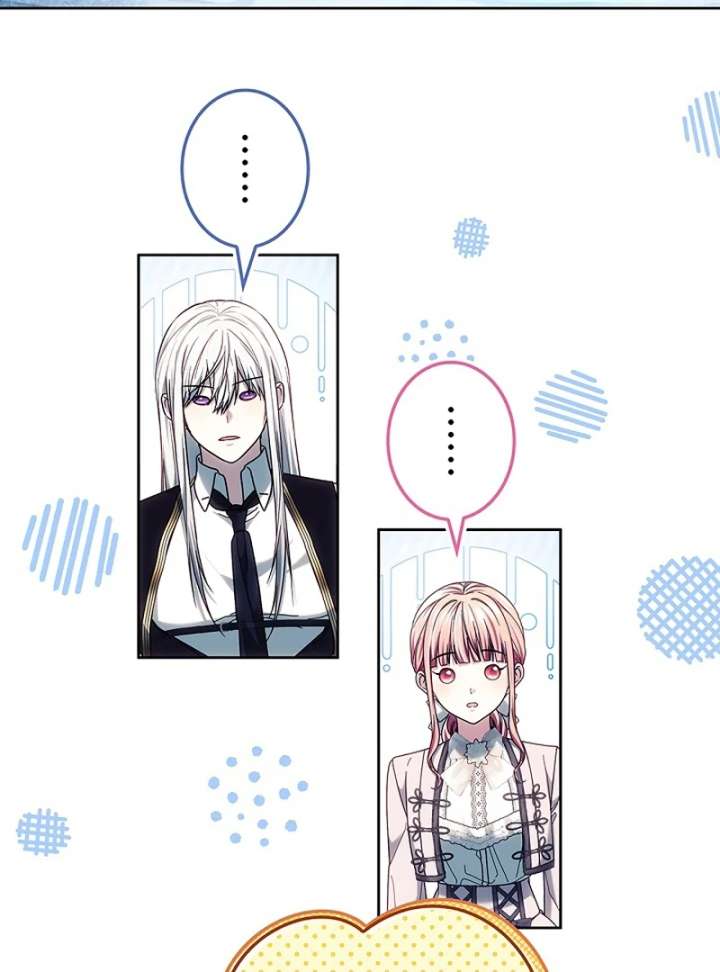 The Super-Strong Noble Lady Wants to Be Truly Weak Chapter 19 469 096