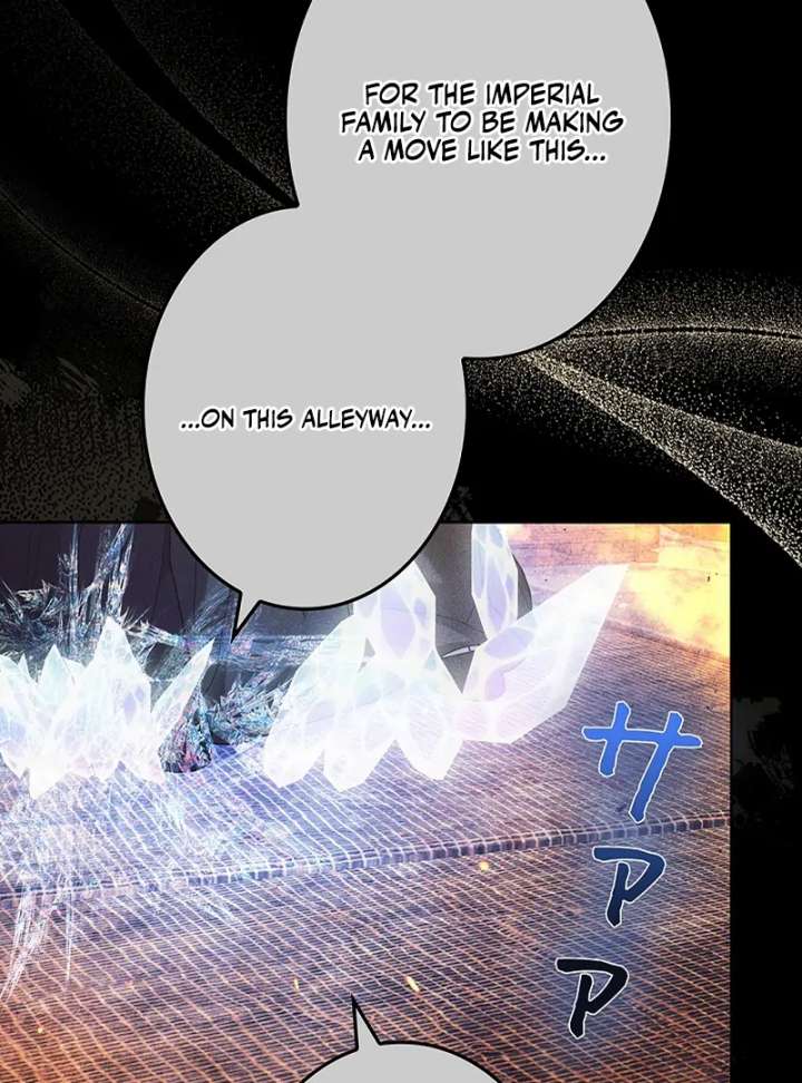 The Super-Strong Noble Lady Wants to Be Truly Weak Chapter 19 488 115