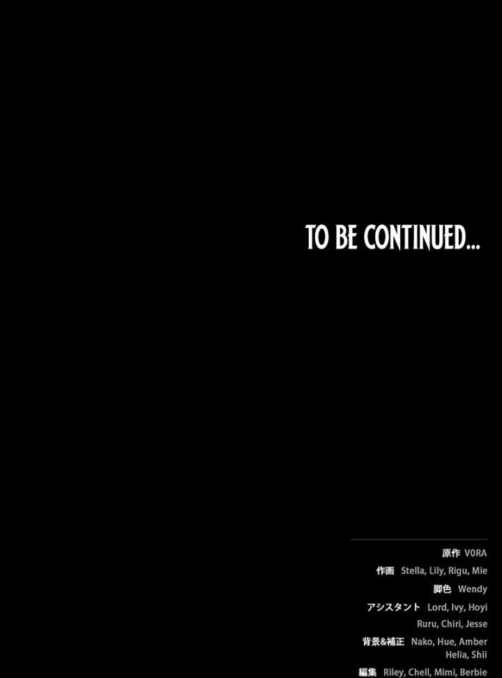 The Super-Strong Noble Lady Wants to Be Truly Weak Chapter 19 493 120