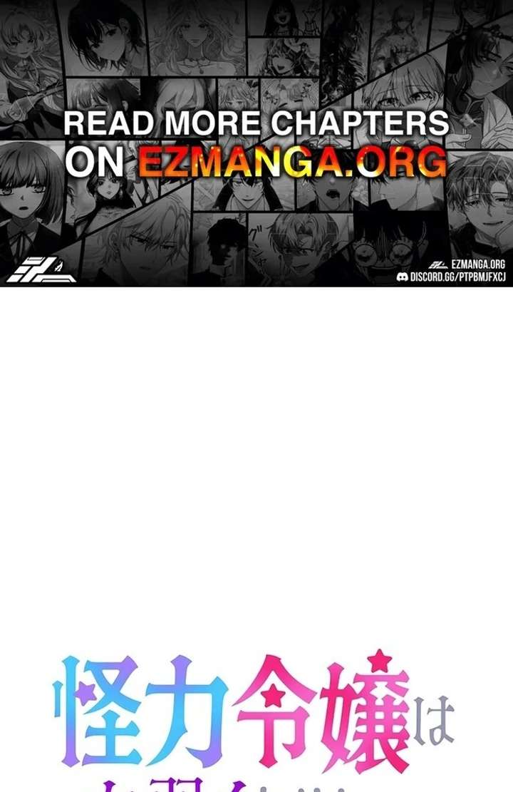 The Super-Strong Noble Lady Wants to Be Truly Weak Chapter 2 740 001