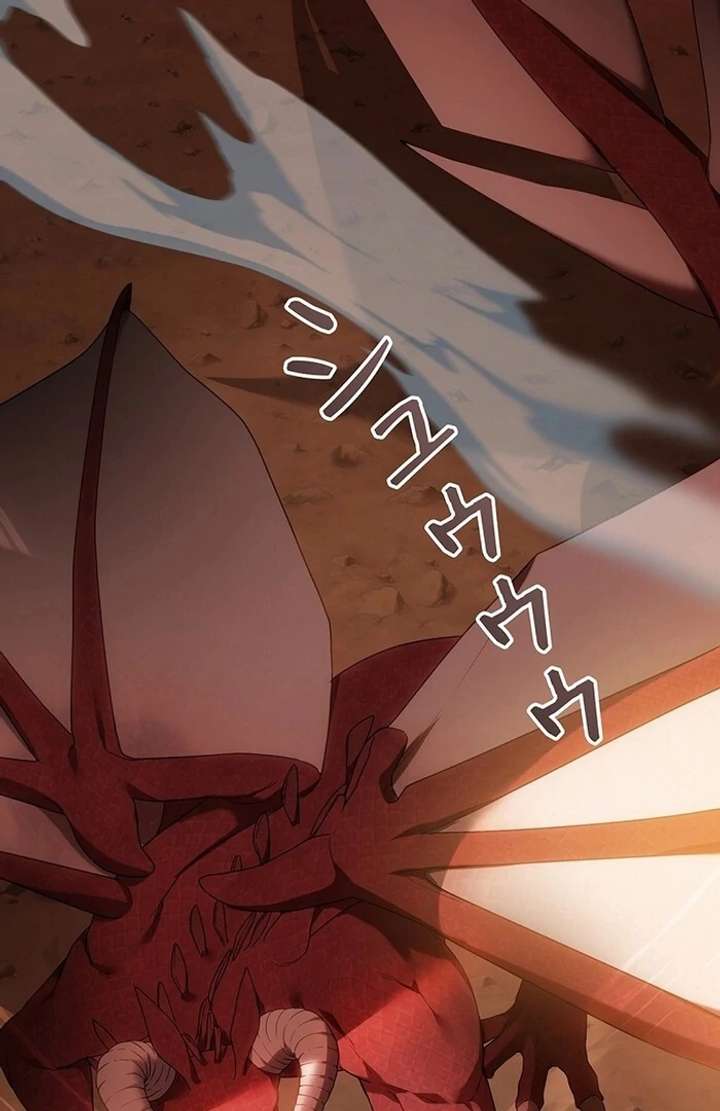 The Super-Strong Noble Lady Wants to Be Truly Weak Chapter 2 742 003