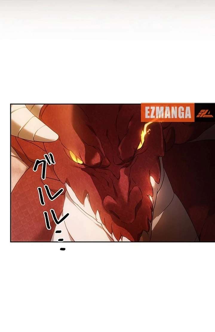 The Super-Strong Noble Lady Wants to Be Truly Weak Chapter 2 744 005