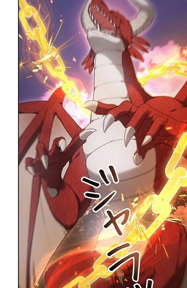 The Super-Strong Noble Lady Wants to Be Truly Weak Chapter 2 753 014