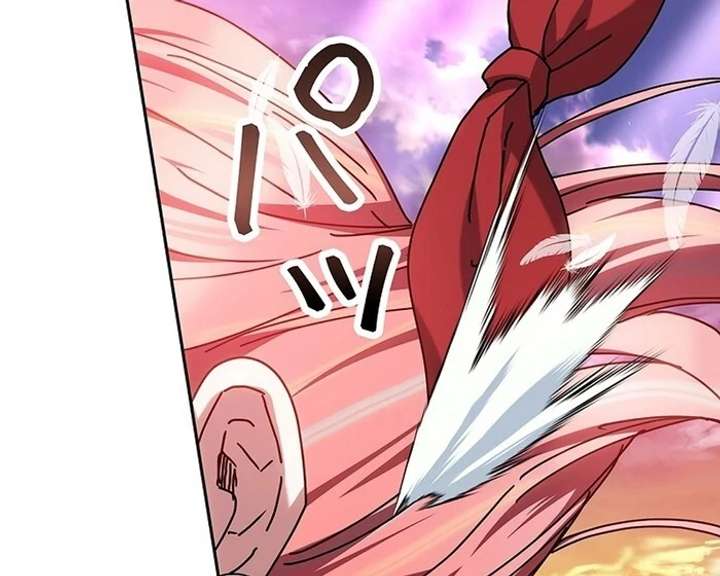 The Super-Strong Noble Lady Wants to Be Truly Weak Chapter 2 772 033