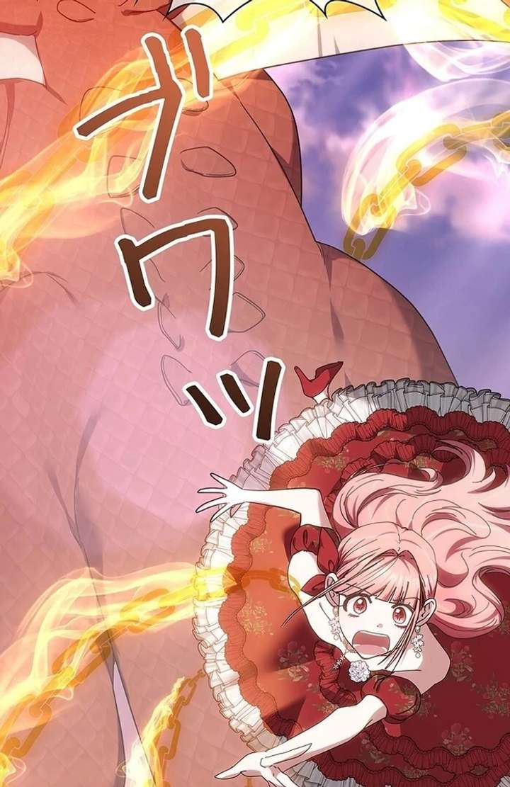 The Super-Strong Noble Lady Wants to Be Truly Weak Chapter 2 779 040