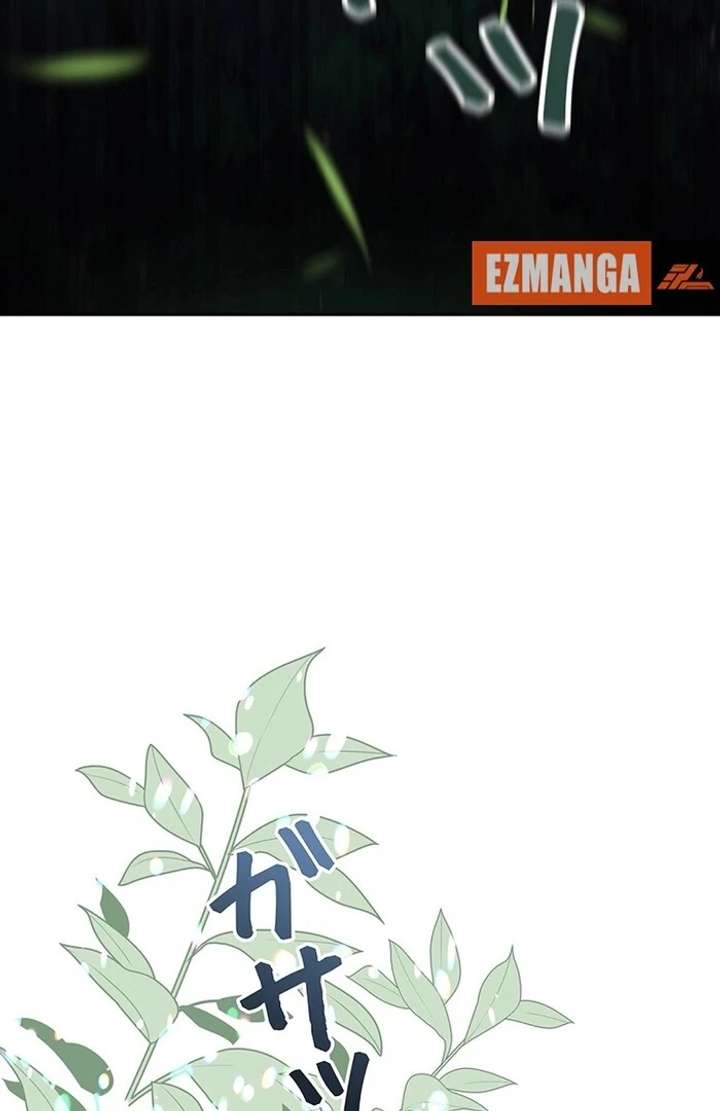 The Super-Strong Noble Lady Wants to Be Truly Weak Chapter 2 794 055