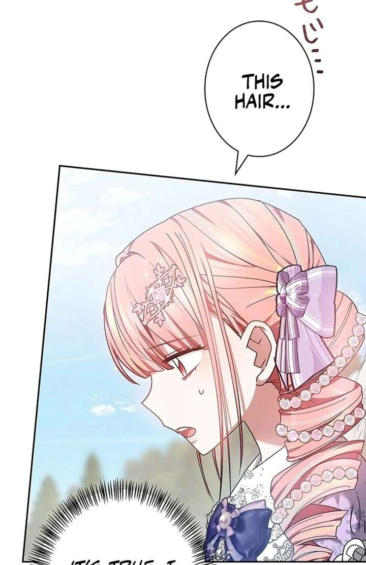 The Super-Strong Noble Lady Wants to Be Truly Weak Chapter 2 824 085