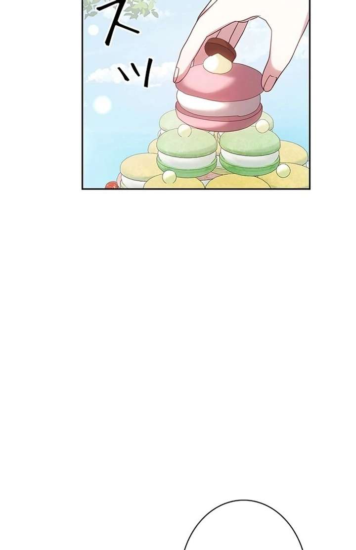 The Super-Strong Noble Lady Wants to Be Truly Weak Chapter 2 841 102