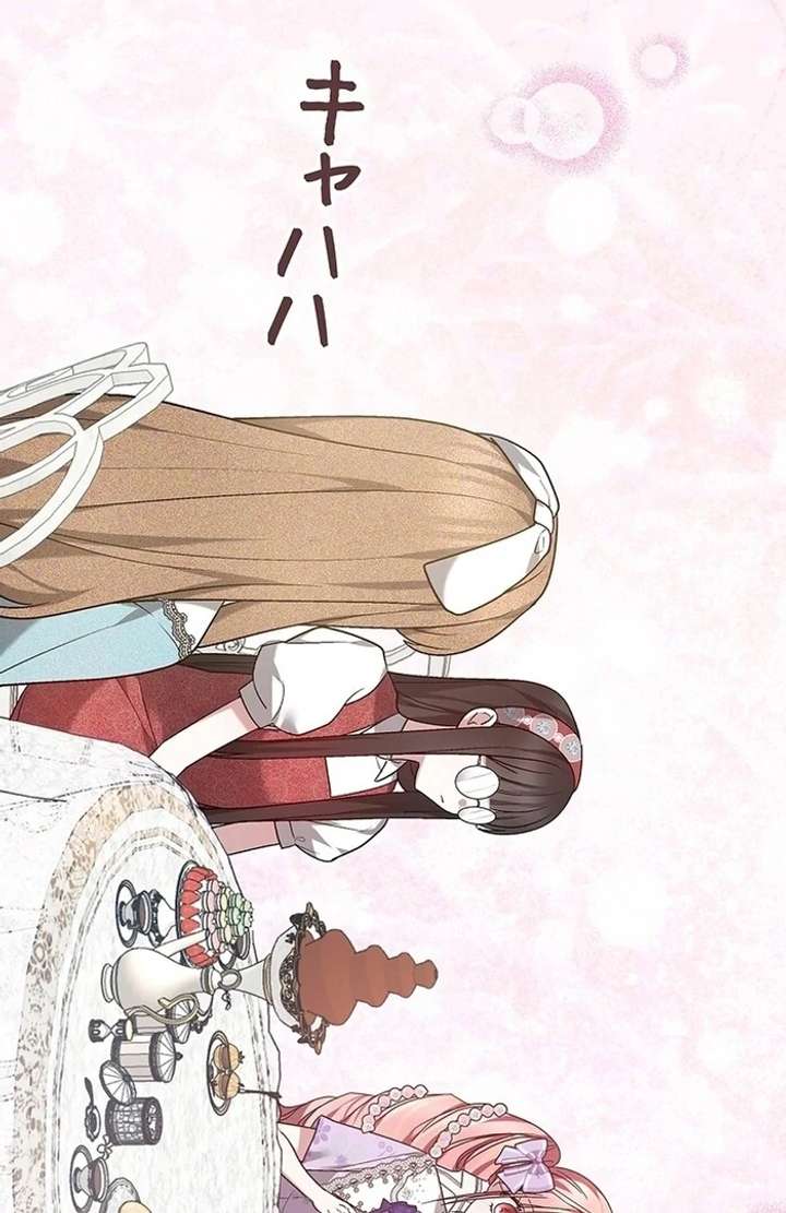 The Super-Strong Noble Lady Wants to Be Truly Weak Chapter 2 849 110