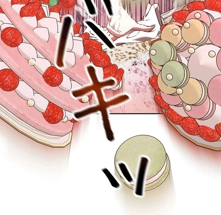 The Super-Strong Noble Lady Wants to Be Truly Weak Chapter 2 864 125