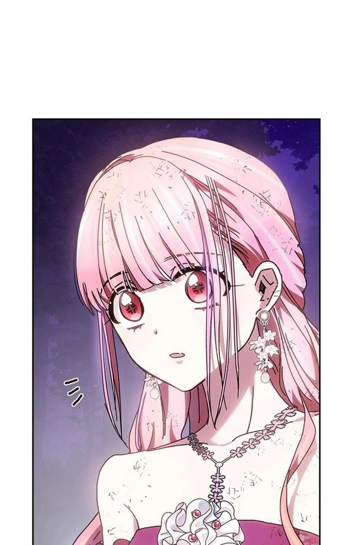 The Super-Strong Noble Lady Wants to Be Truly Weak Chapter 2 899 160