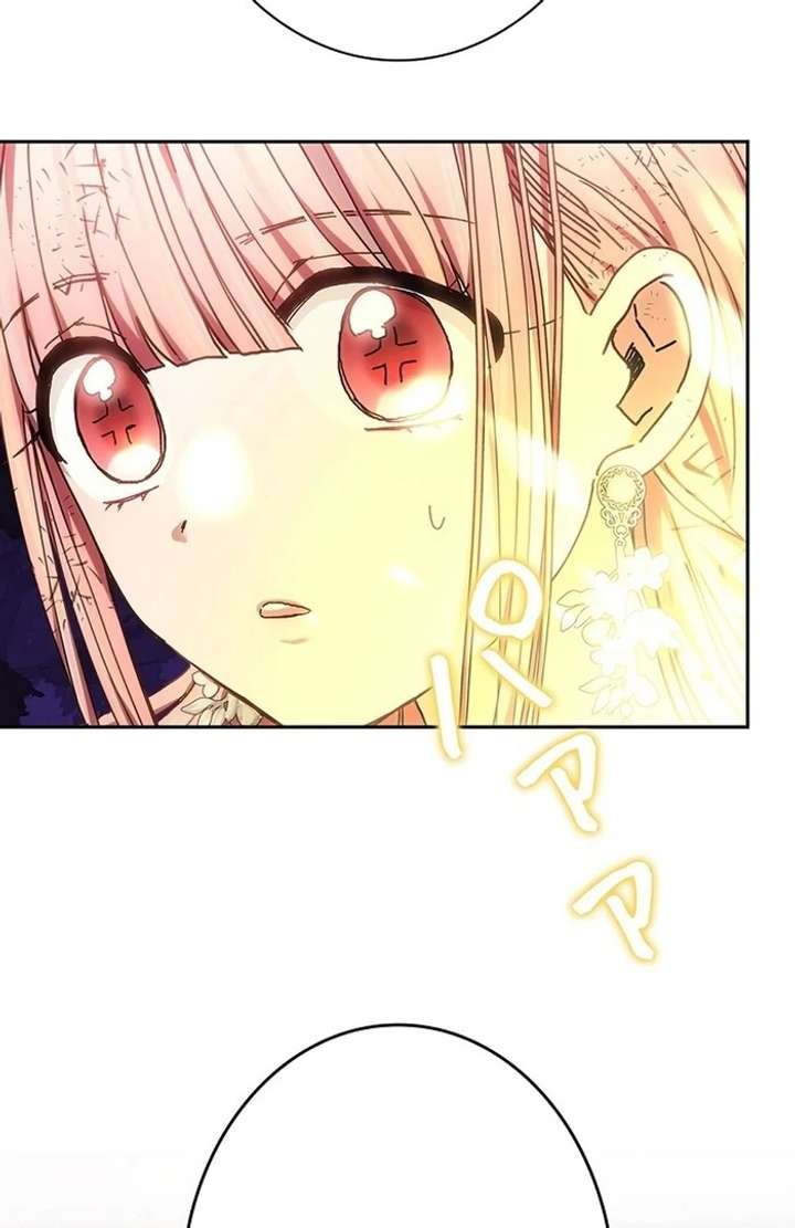 The Super-Strong Noble Lady Wants to Be Truly Weak Chapter 2 904 165