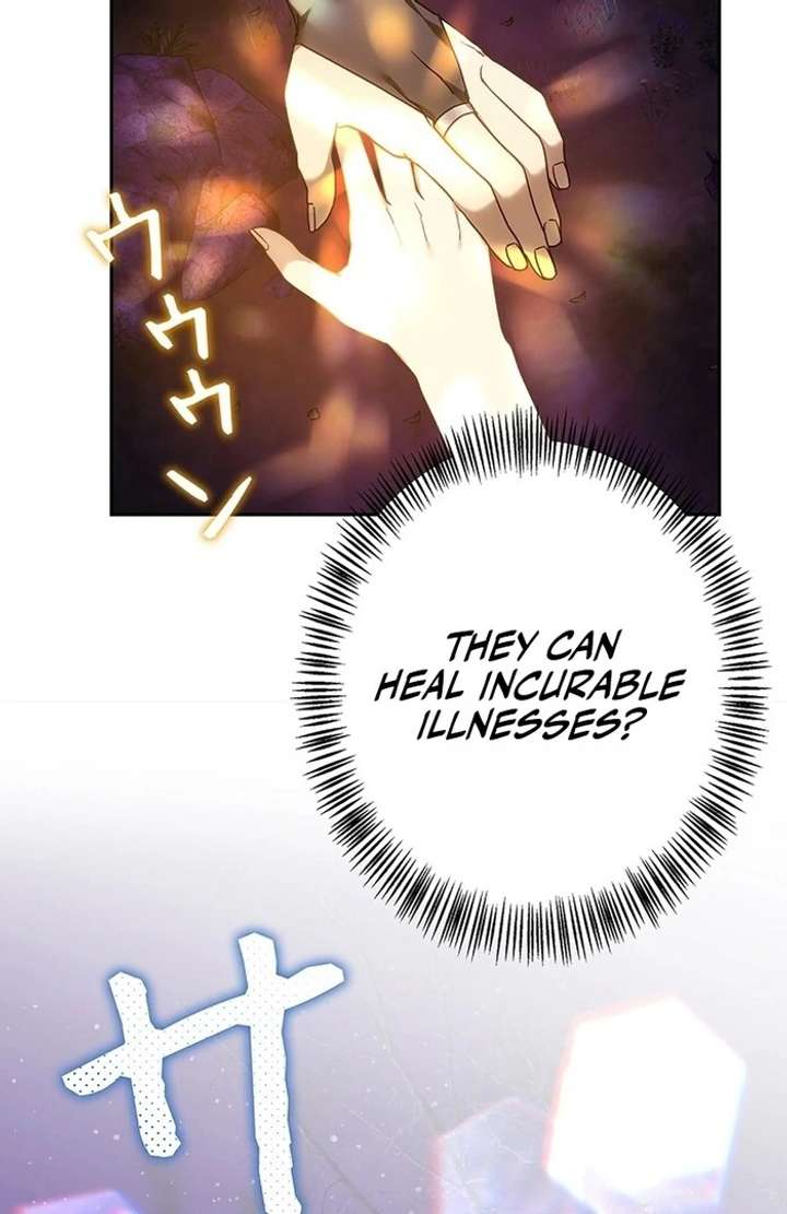 The Super-Strong Noble Lady Wants to Be Truly Weak Chapter 2 924 185