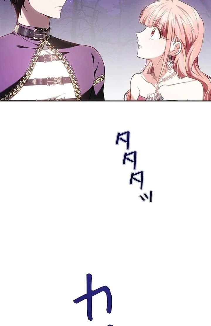 The Super-Strong Noble Lady Wants to Be Truly Weak Chapter 2 945 206