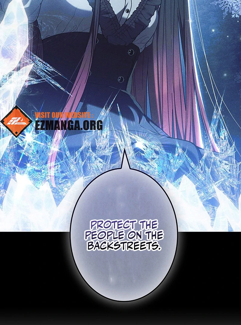 The Super-Strong Noble Lady Wants to Be Truly Weak Chapter 20 370 003