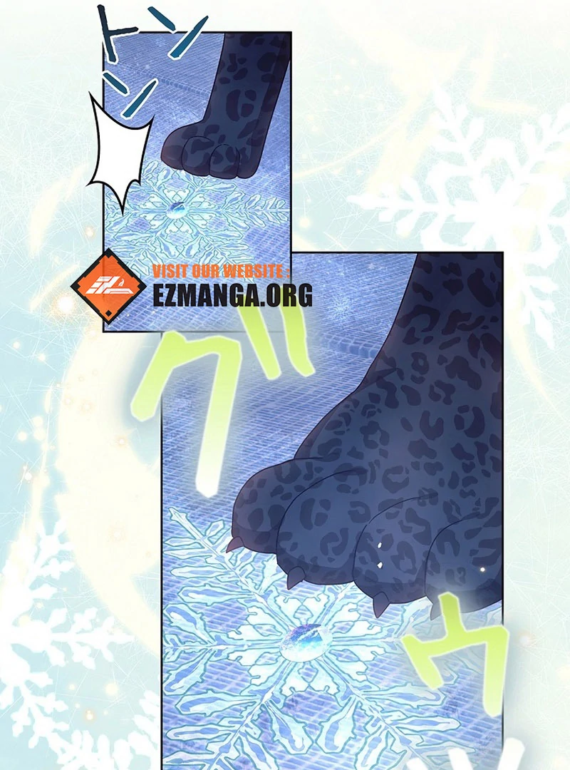 The Super-Strong Noble Lady Wants to Be Truly Weak Chapter 20 381 014