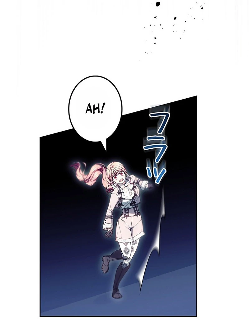 The Super-Strong Noble Lady Wants to Be Truly Weak Chapter 20 396 029