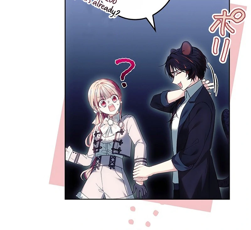 The Super-Strong Noble Lady Wants to Be Truly Weak Chapter 20 404 037