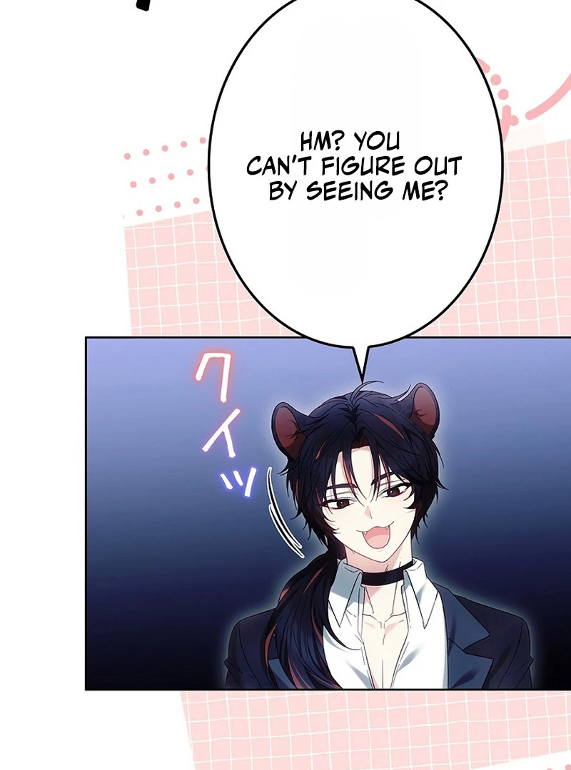 The Super-Strong Noble Lady Wants to Be Truly Weak Chapter 20 406 039