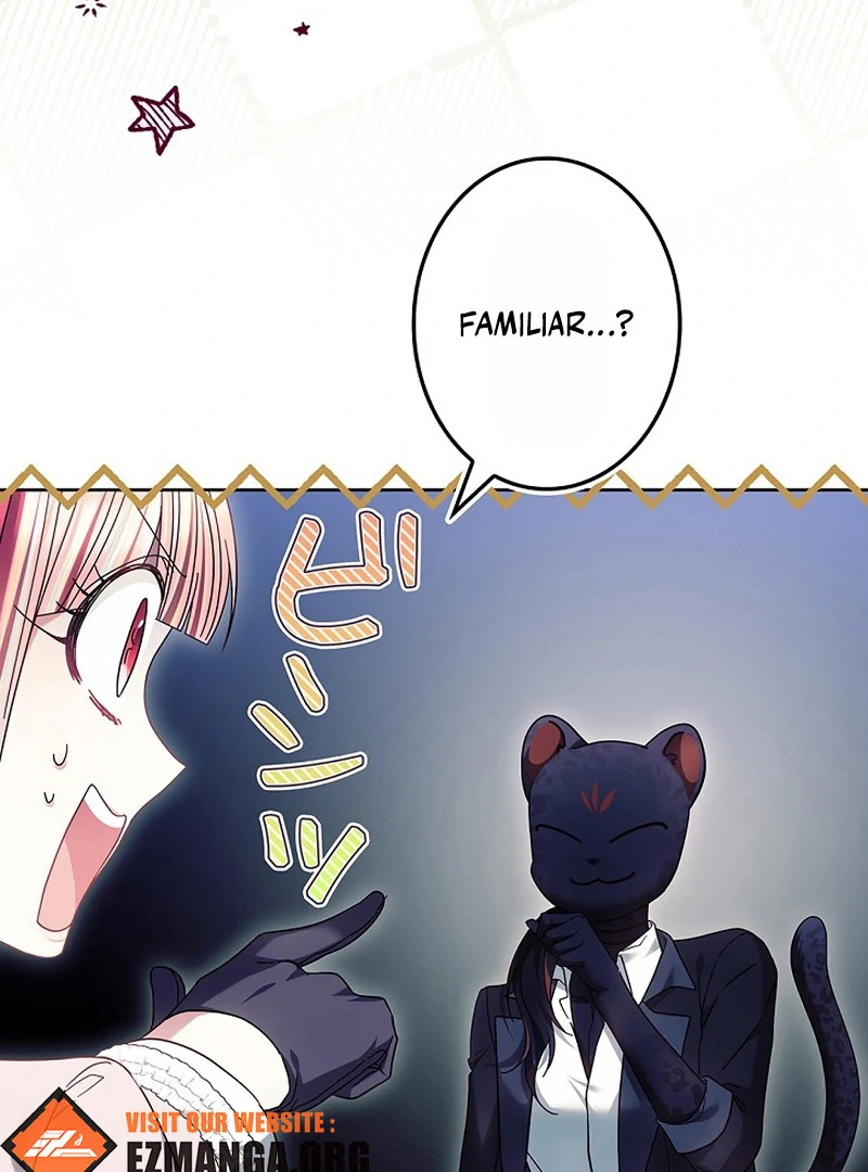 The Super-Strong Noble Lady Wants to Be Truly Weak Chapter 20 410 043