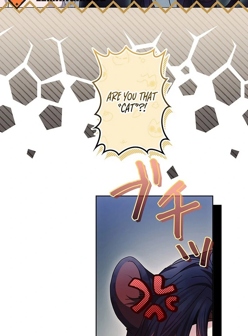 The Super-Strong Noble Lady Wants to Be Truly Weak Chapter 20 411 044