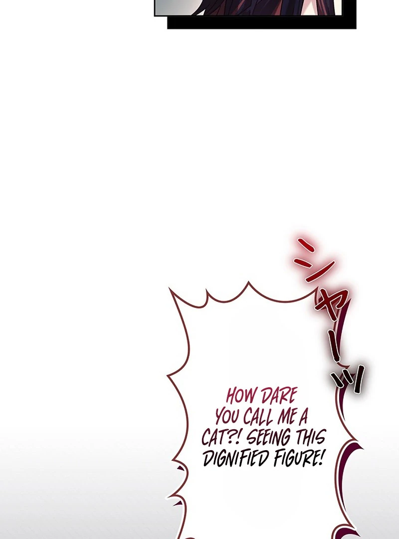 The Super-Strong Noble Lady Wants to Be Truly Weak Chapter 20 412 045