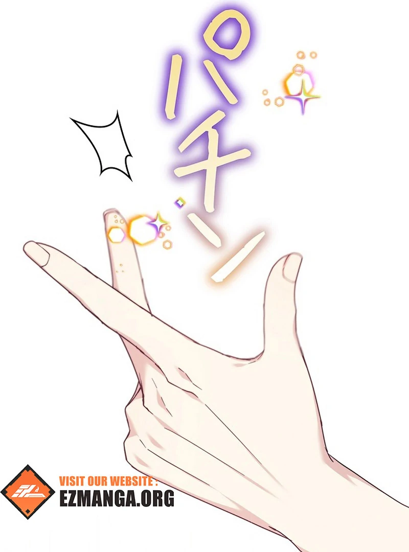 The Super-Strong Noble Lady Wants to Be Truly Weak Chapter 20 417 050