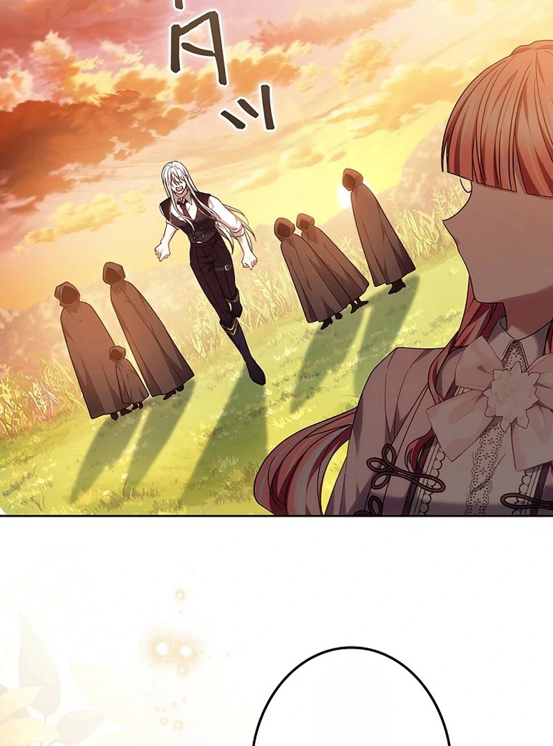 The Super-Strong Noble Lady Wants to Be Truly Weak Chapter 20 424 057