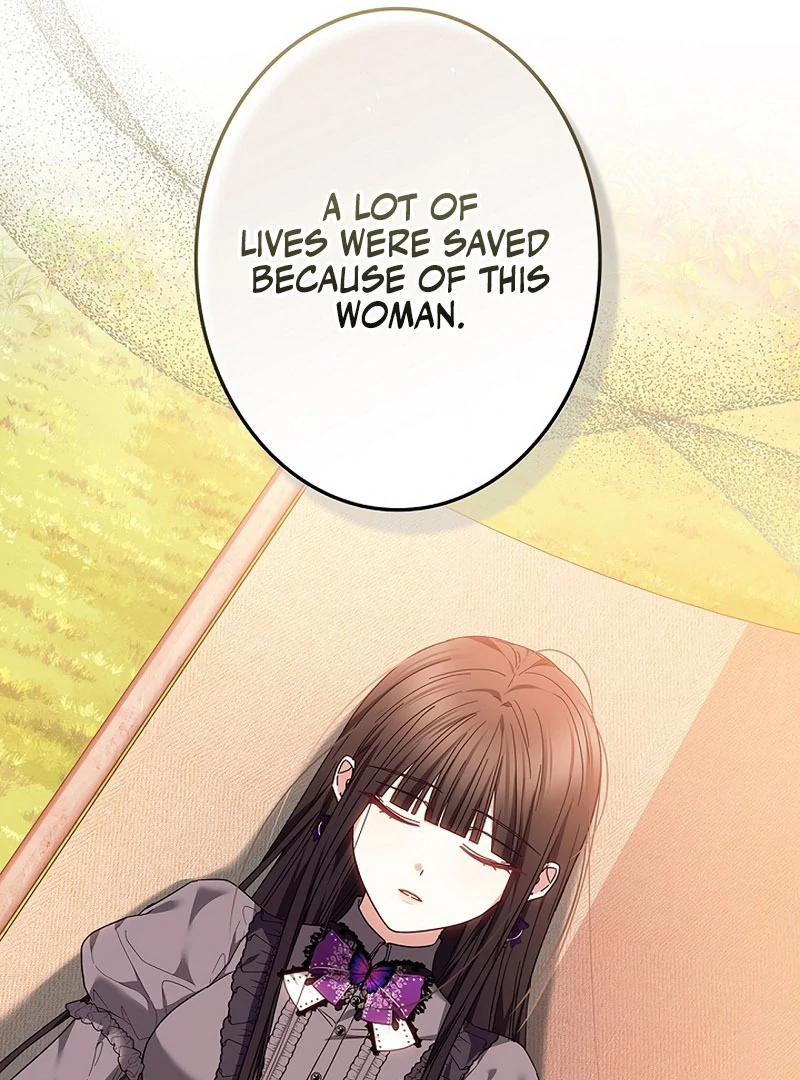 The Super-Strong Noble Lady Wants to Be Truly Weak Chapter 20 430 063