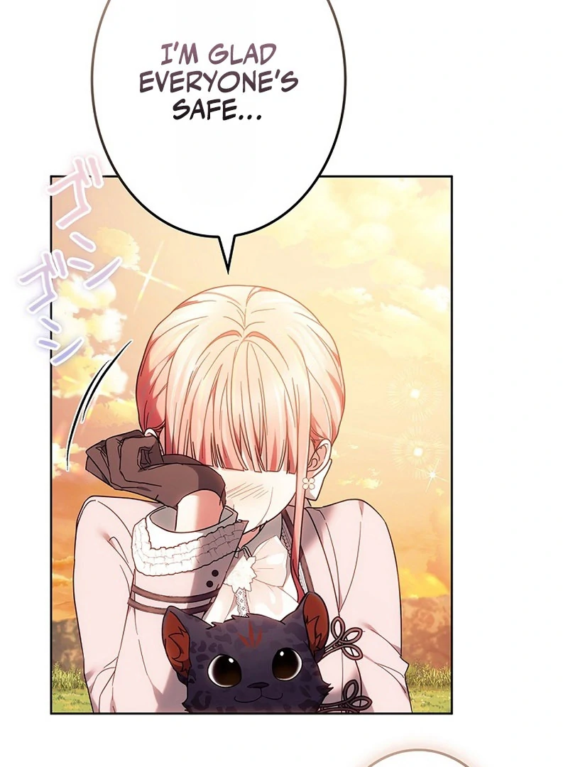 The Super-Strong Noble Lady Wants to Be Truly Weak Chapter 20 433 066