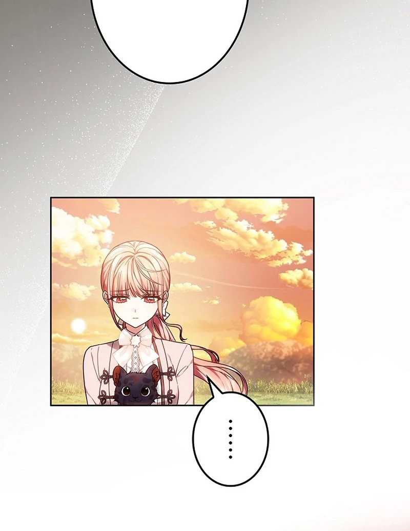 The Super-Strong Noble Lady Wants to Be Truly Weak Chapter 20 440 073