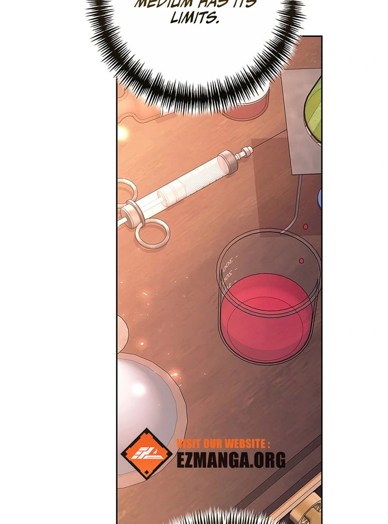 The Super-Strong Noble Lady Wants to Be Truly Weak Chapter 20 446 079