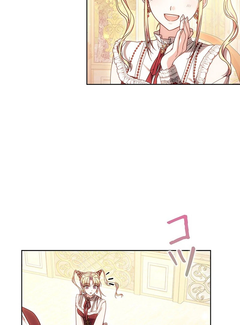 The Super-Strong Noble Lady Wants to Be Truly Weak Chapter 20 468 101