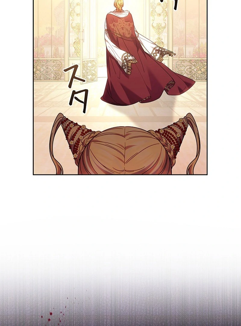 The Super-Strong Noble Lady Wants to Be Truly Weak Chapter 20 481 114