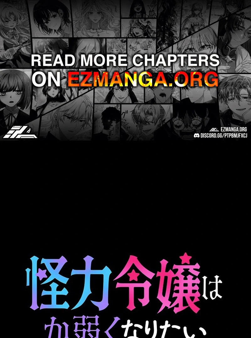 The Super-Strong Noble Lady Wants to Be Truly Weak Chapter 22 317 001