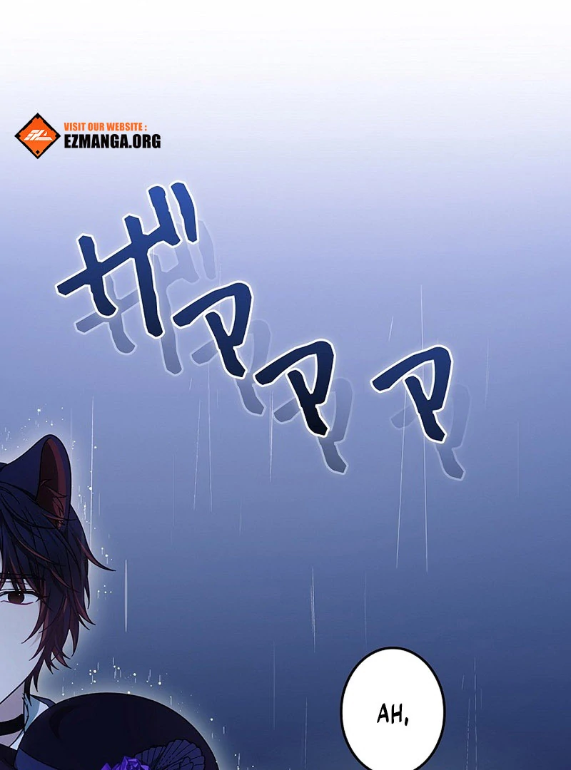 The Super-Strong Noble Lady Wants to Be Truly Weak Chapter 22 338 022