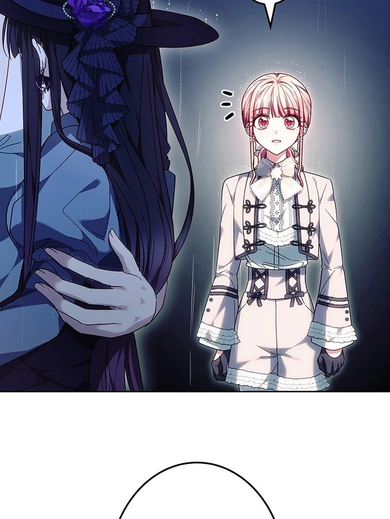 The Super-Strong Noble Lady Wants to Be Truly Weak Chapter 22 339 023