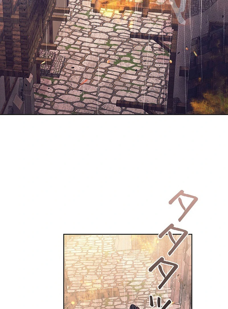 The Super-Strong Noble Lady Wants to Be Truly Weak Chapter 22 342 026