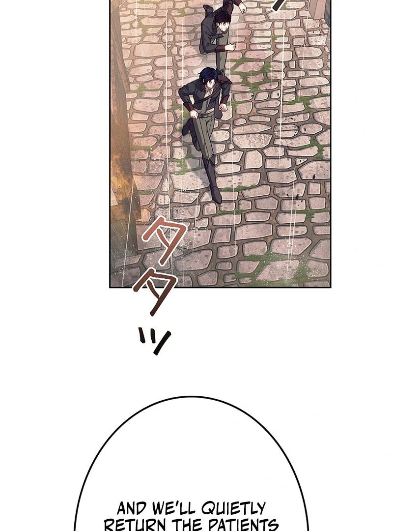 The Super-Strong Noble Lady Wants to Be Truly Weak Chapter 22 343 027