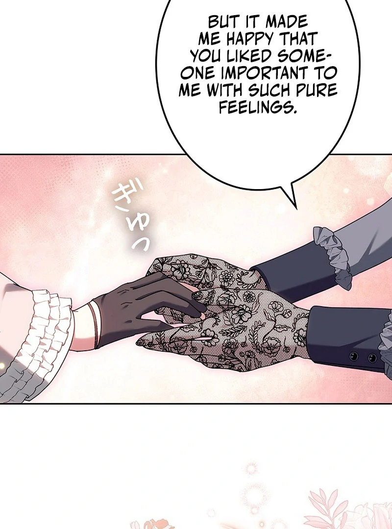 The Super-Strong Noble Lady Wants to Be Truly Weak Chapter 22 376 060